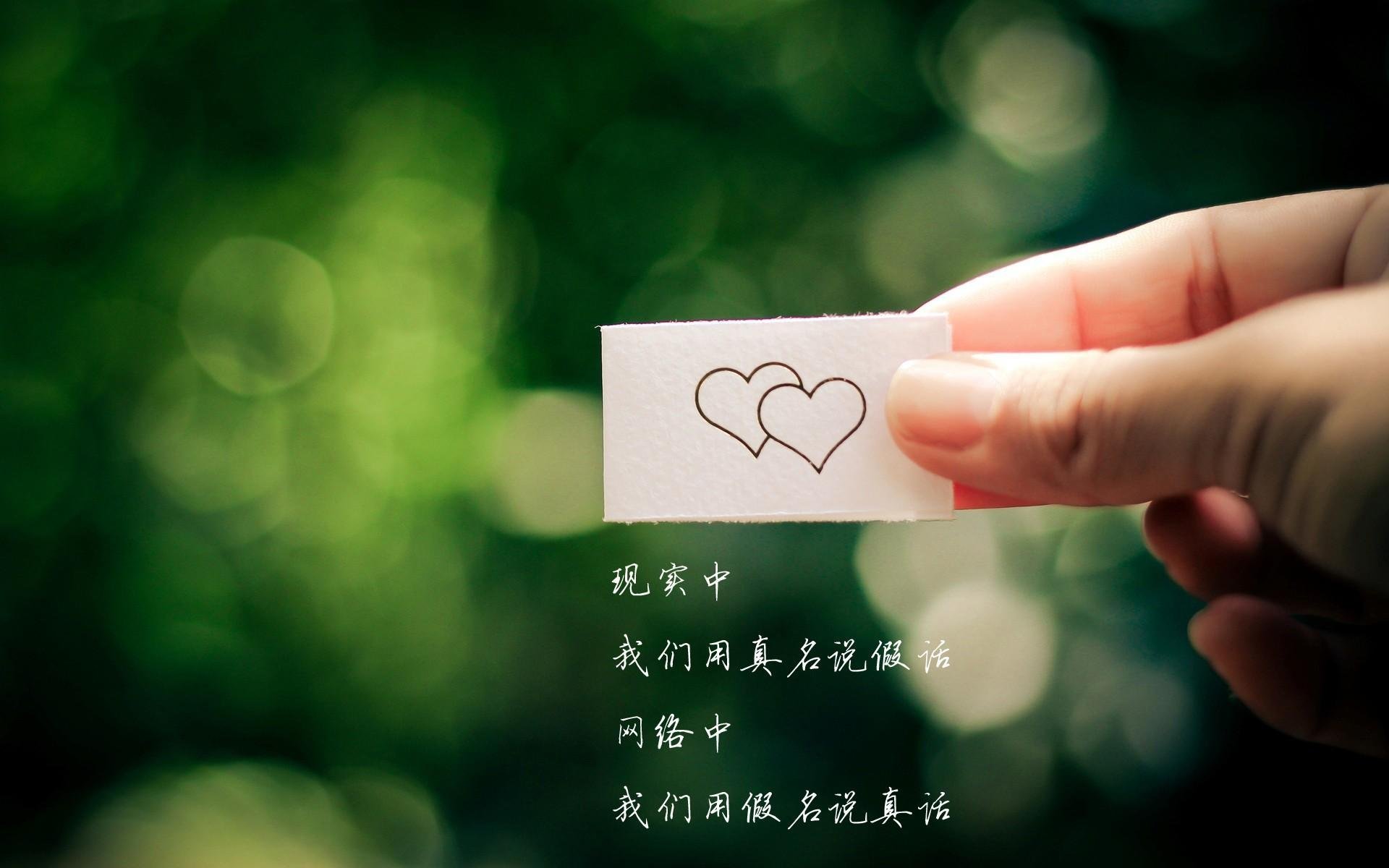 _双打组合默契配合，激战四强_，双打战术