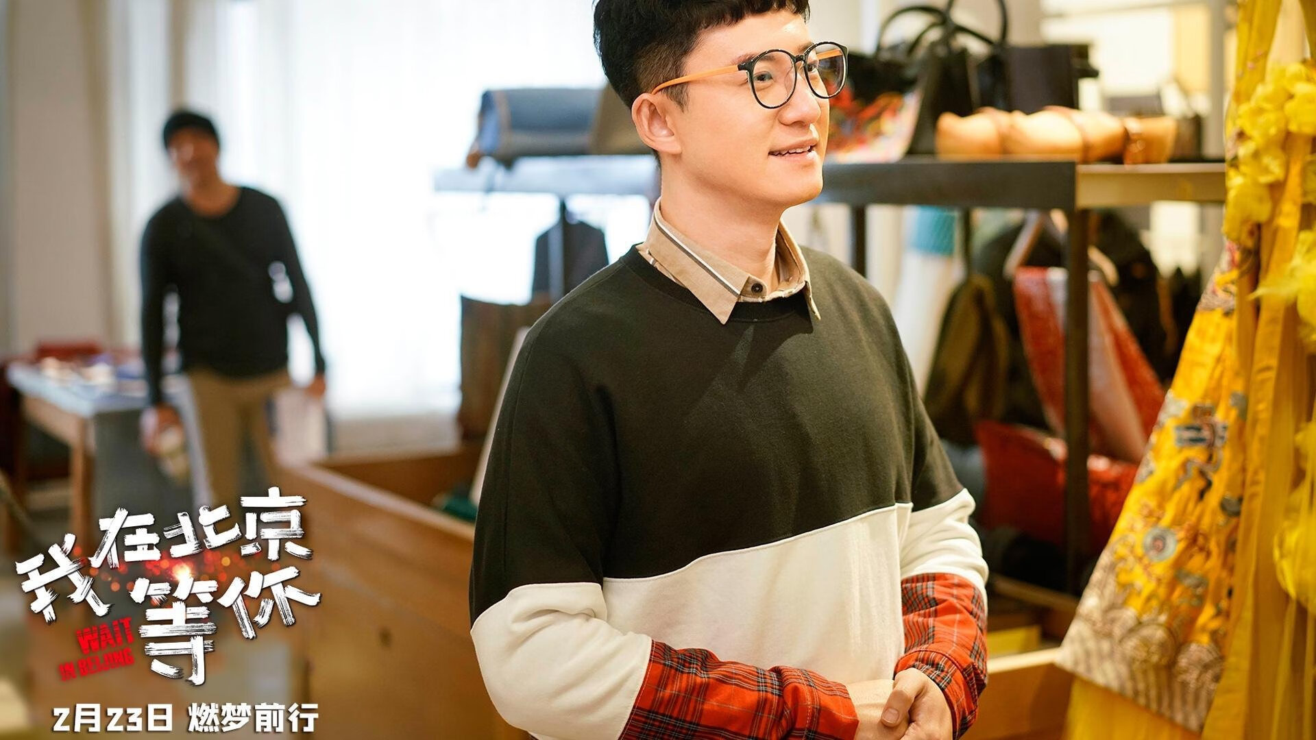 “经典对决：那些岁月里的巅峰比拼”，经典对应什么
