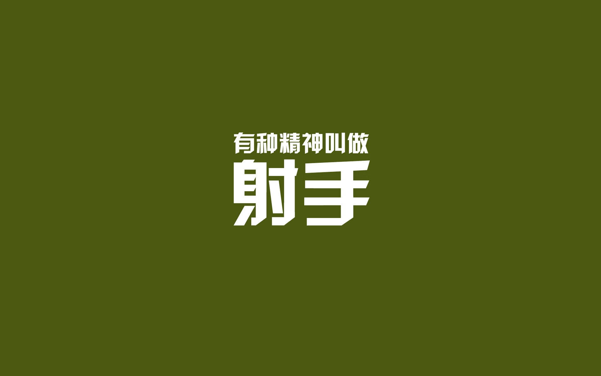 “青训产业化发展步伐加快，行业生态逐步优化”，青训概念