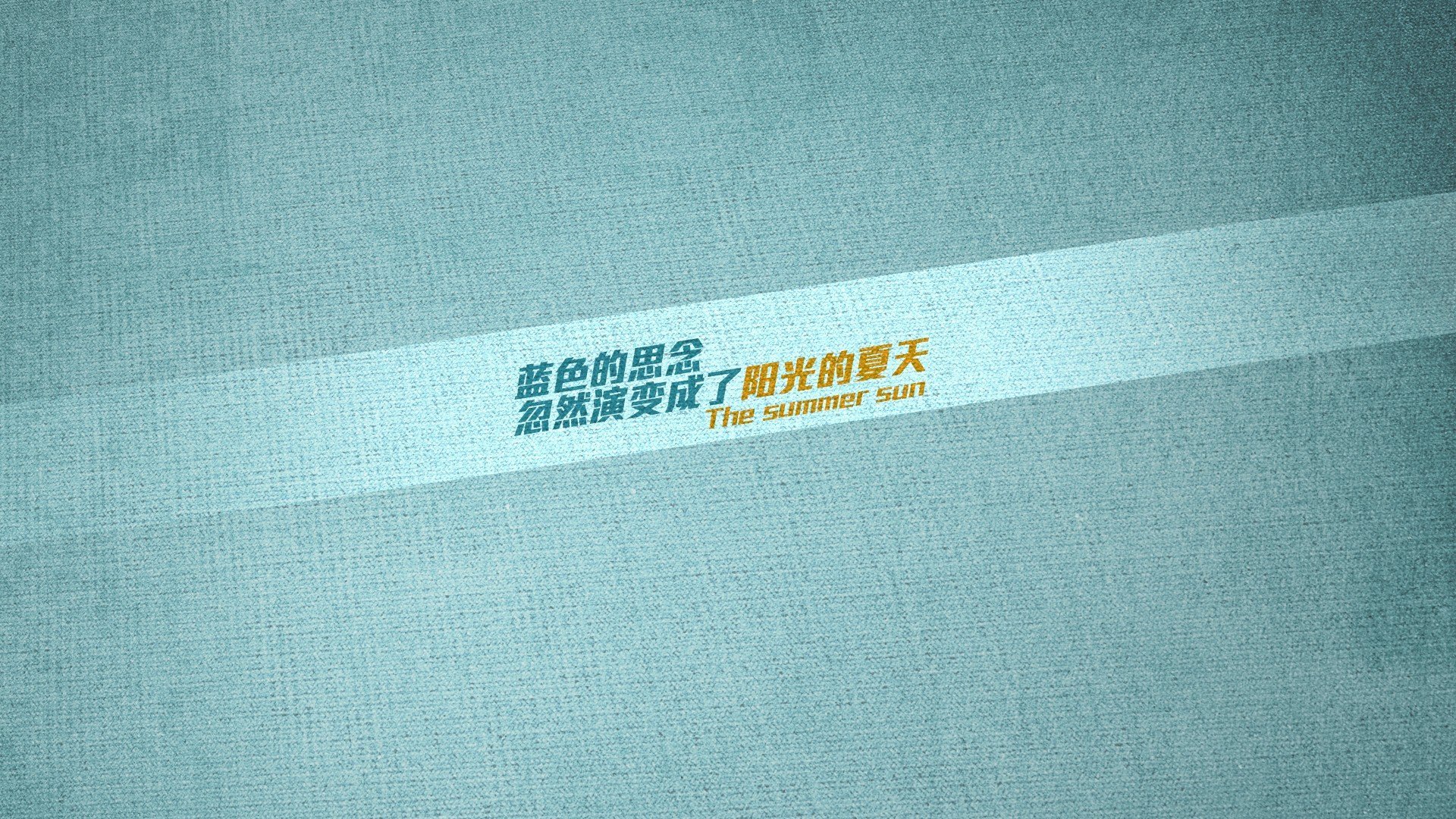 乌克兰队惨败德国，遗憾晋级失败，乌克兰输了