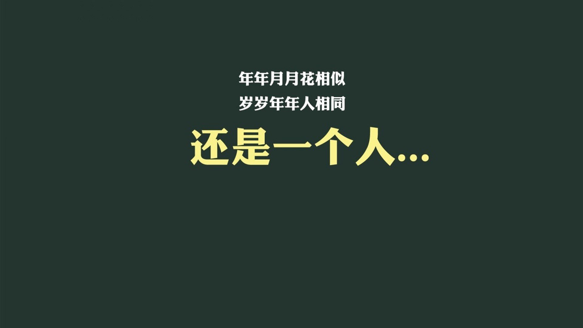 爱游戏娱乐网址-狼队逼抢节奏紧凑，莫利纽球场求稳前进，狼村莫利纽主场