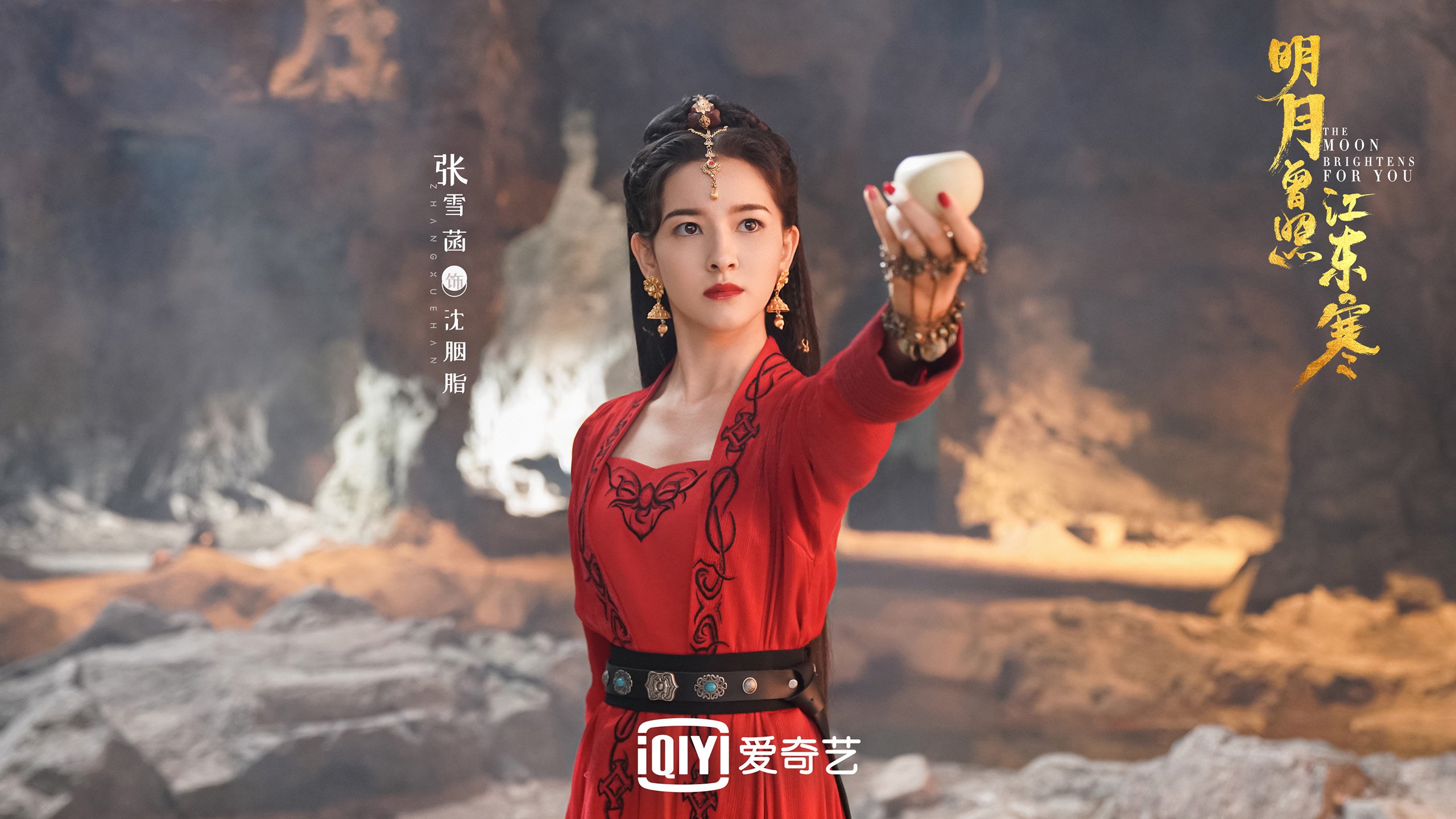 纳斯尔领衔里昂，迎战南特展开激烈角逐，南特与里昂