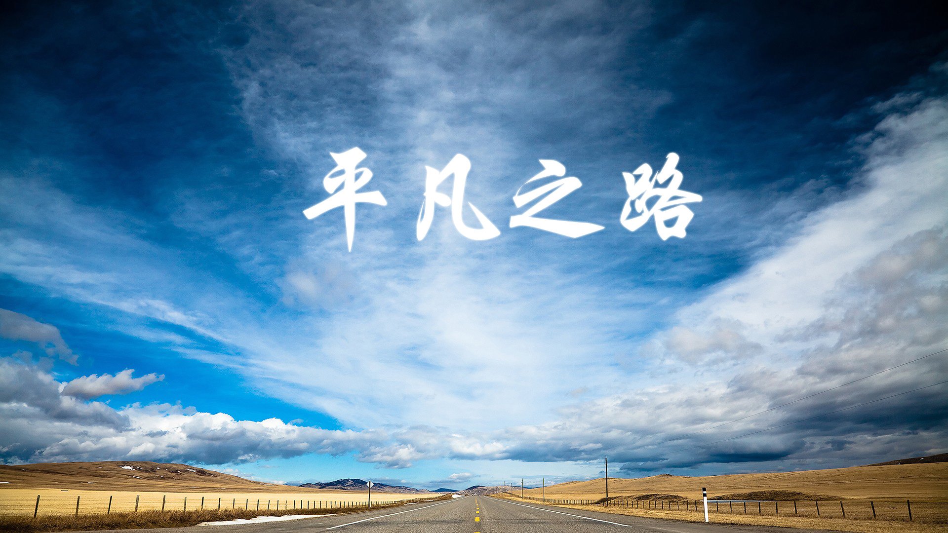 英雄联盟赛事首次实施“反兴奋剂检测”