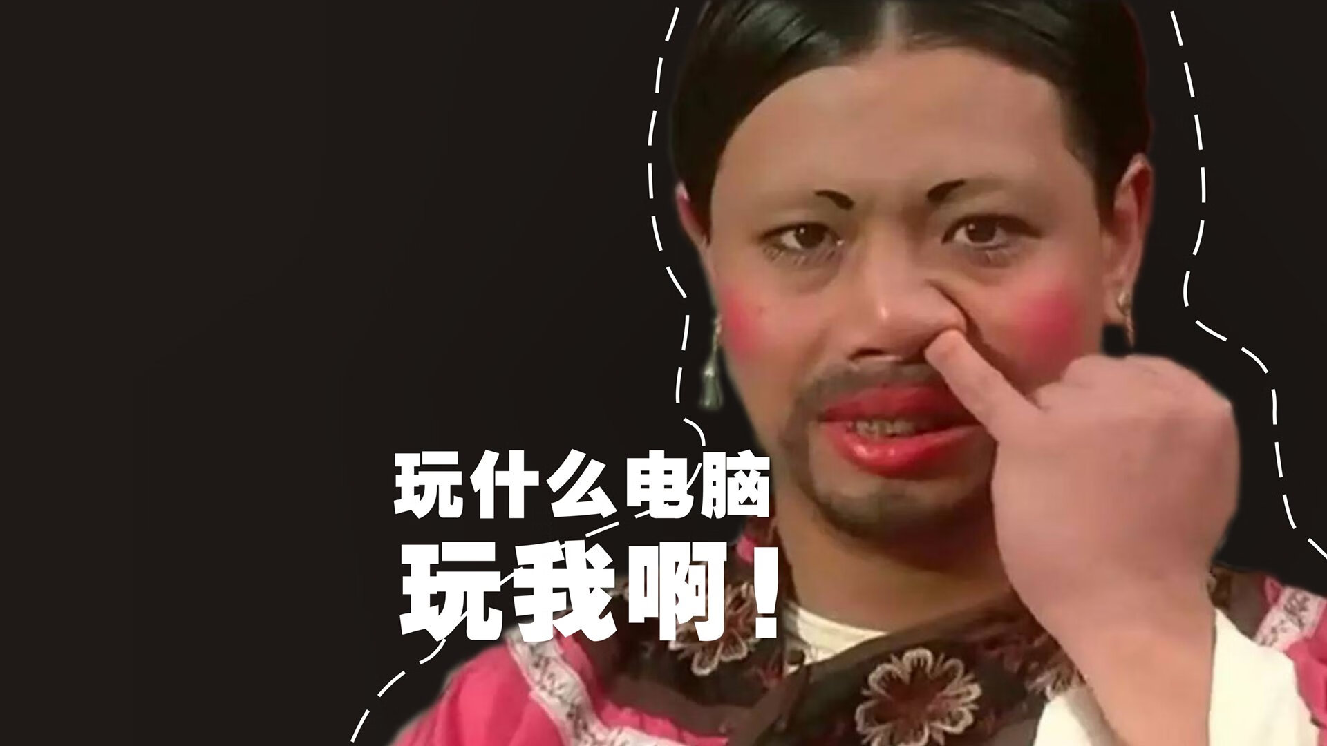 法甲球员视觉追踪训练促进战术执行精准度